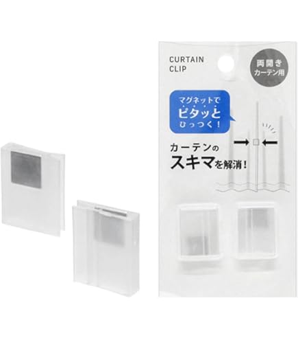 Amazon｜カーテンと壁隙間防止 カーテンと壁のスキマを解消